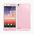 Front and back view of the Huawei Ascend P7 smartphone, featuring a sleek black design, 5-inch display, and glass back panel with a slim profile.