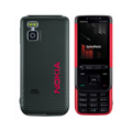 Nokia 5610 Price in Pakistan – Full Specifications, Features & Review