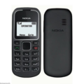 Nokia 103 Price in Pakistan – Full Specifications, Features & Review