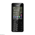 Nokia 206 Price in Pakistan – Full Specifications, Features & Review